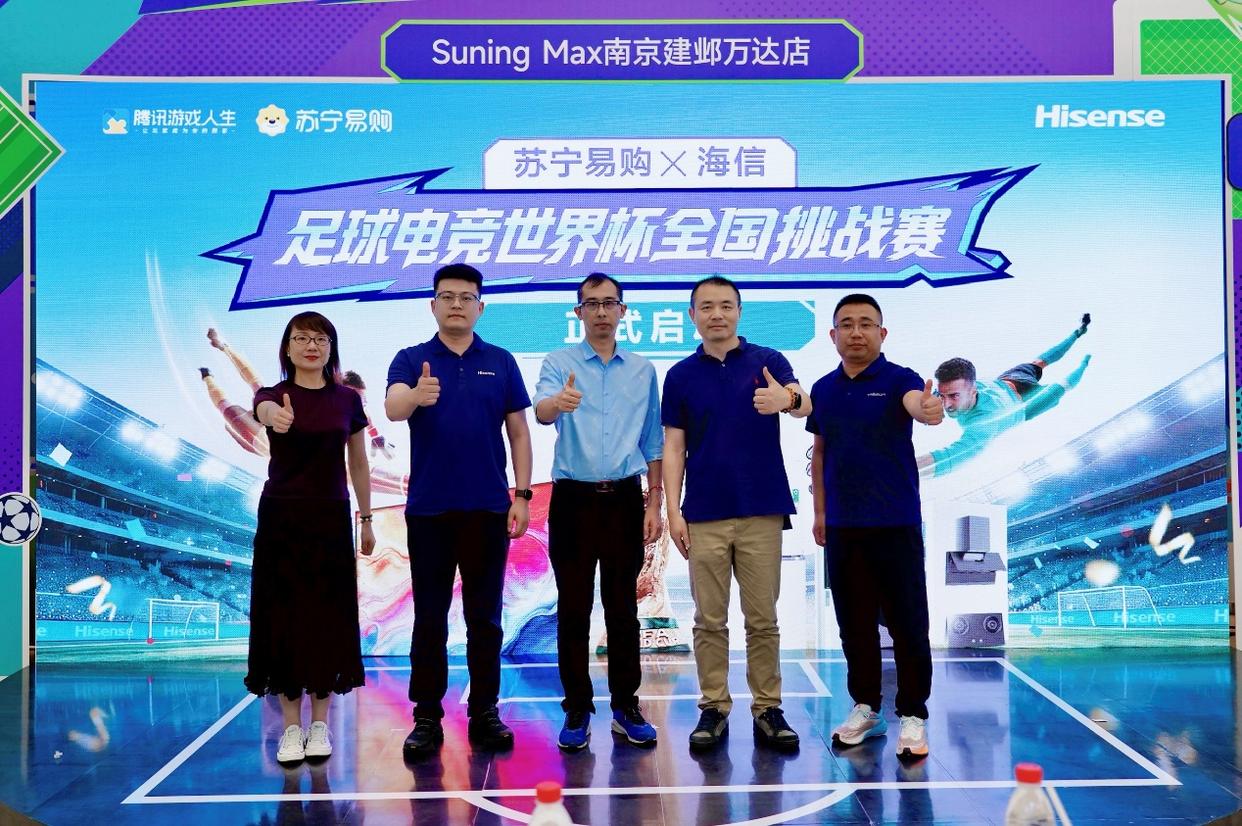 后防巨大失误！巴西队3人看戏：摩洛哥新星精彩破门 安帅一脸愁容