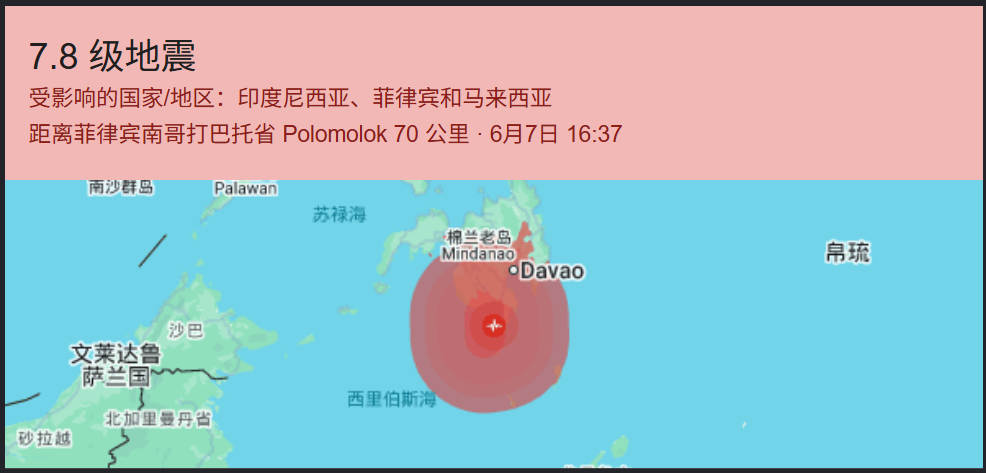 PG为什么梅西在30岁后,就和欧冠冠军无缘了,是实力缩水吗?