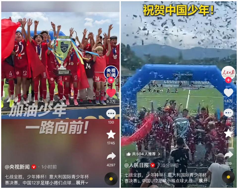 佛得角队长：我相信通过这场比赛，全世界都会知道佛得角了